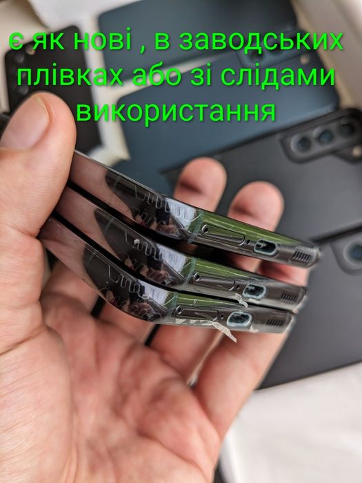 ГАРАНТІЯ Samsung galaxy s22 - як НОВІ