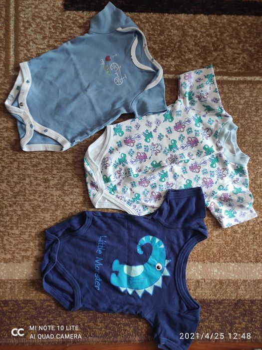 Бодик на мальчика и девочку