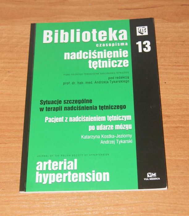 Biblioteka czasopisma nadciśnienie tętnicze 13