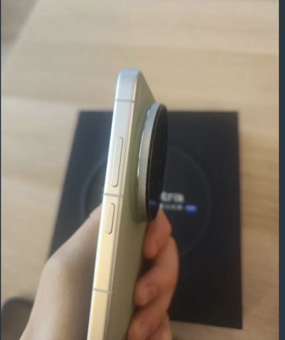 Vivo  X300 ultra