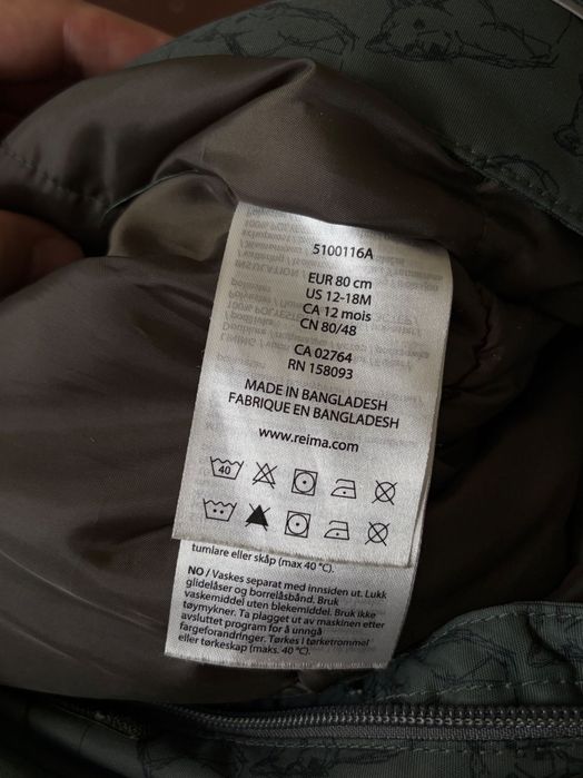 Kombinezon zimowy dziecięcy REIMA 80 cm