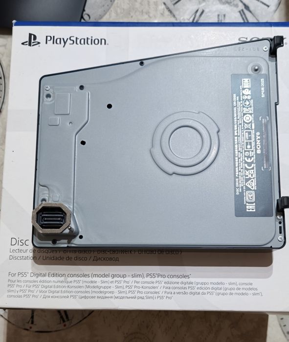 Leitor disco PS5/PS5 Pro465506454042071042