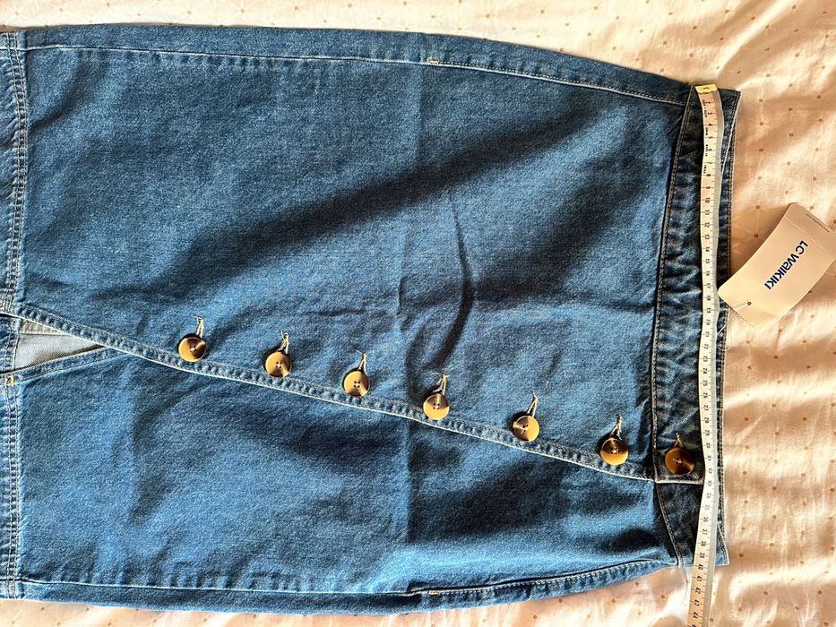 Спідниця LCWJeans