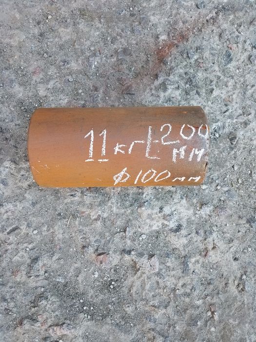 Продам кругляк болванку металлическую.