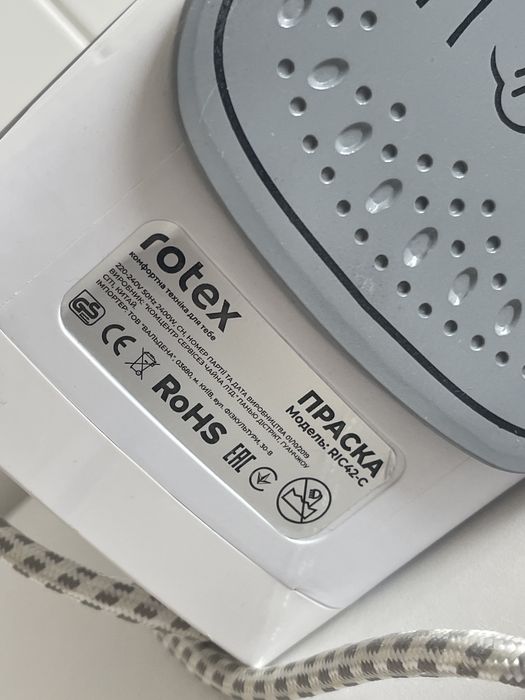 Праска Rotex RIC42‑C