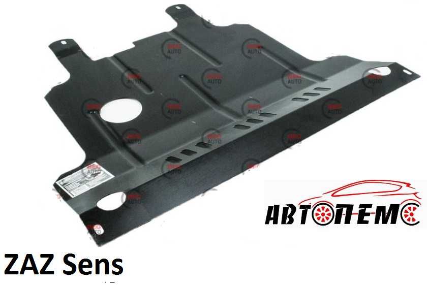Захист двигуна ZAZ Lanos Sens таврія славута Forza Vida Chance