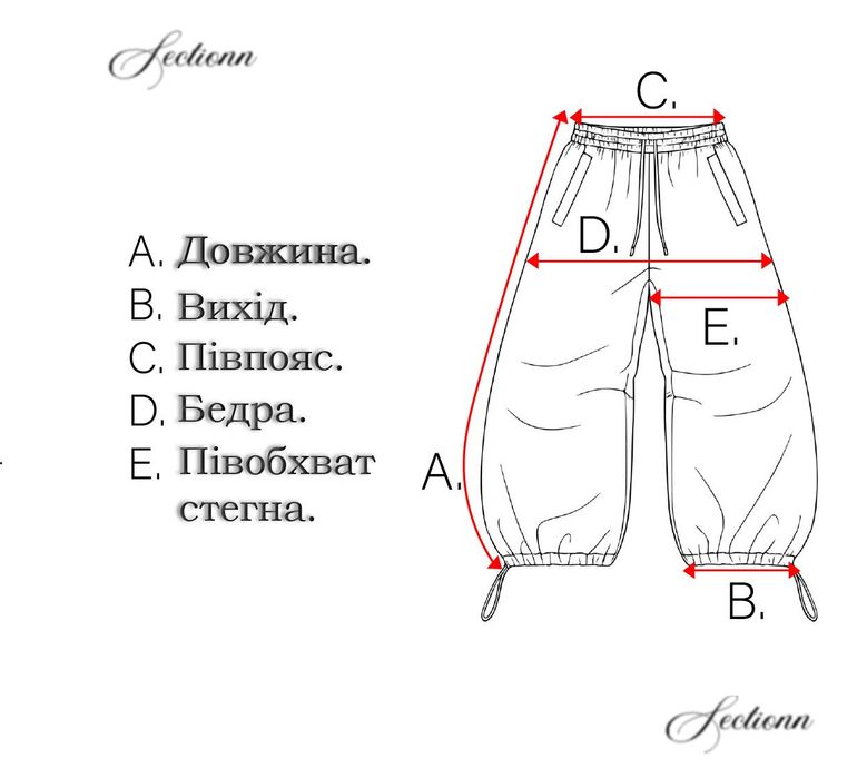 Baggy opium black washed jeans racer balenci jaded racer дуже широкі чорні джинси опіум черные широкие опиум джинсы sk8 y2k skater