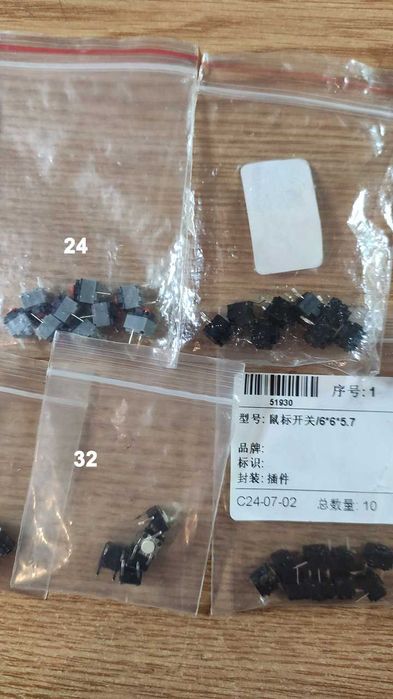 Энкодеры, кнопки и др. для мышек