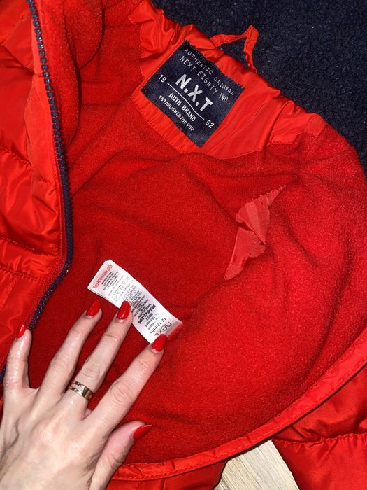 Комбинезон зимний