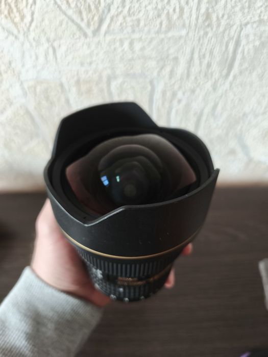 Nikkor 14-24mm  2.8