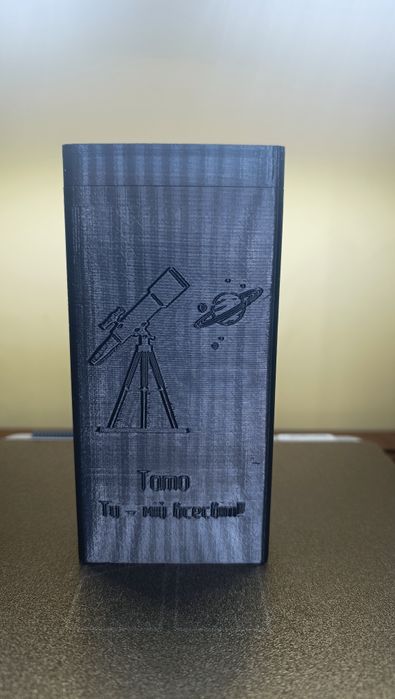 Повербанк зі швидкою зарядкою 22.5 Вт