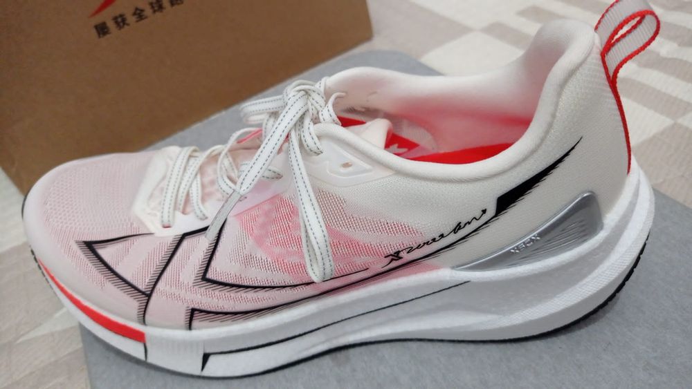 Xtep 2000KM 5.0 Performance Running Shoes