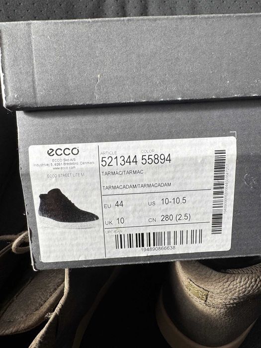 Sneakersy trampki botki Ecco street lite M 44