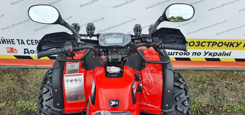Hamer 250cc-4 Gray на Кардані! +Лебідка +Led! +Dostavka! Квадроцикл!