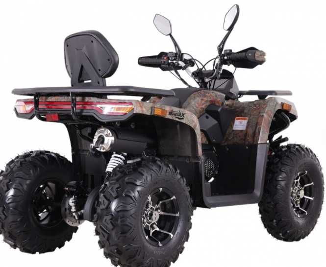 Квадроцикл SHARX 250 2025/ новий/ доставка