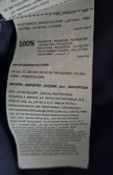Kurtka zimowa cropp nowa z metką roz M