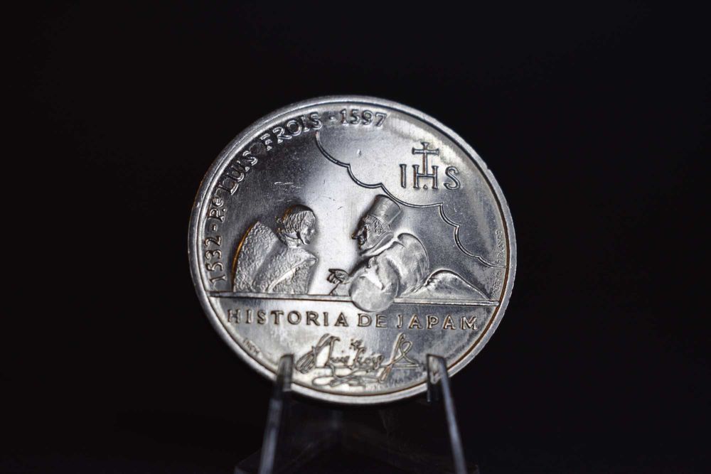 Lote de Moedas Comemorativas 200 Escudos – Coleção Descobrimentos #134