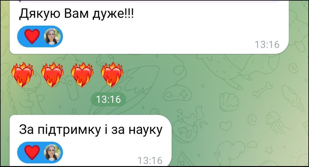 Репетитор з англійської мови