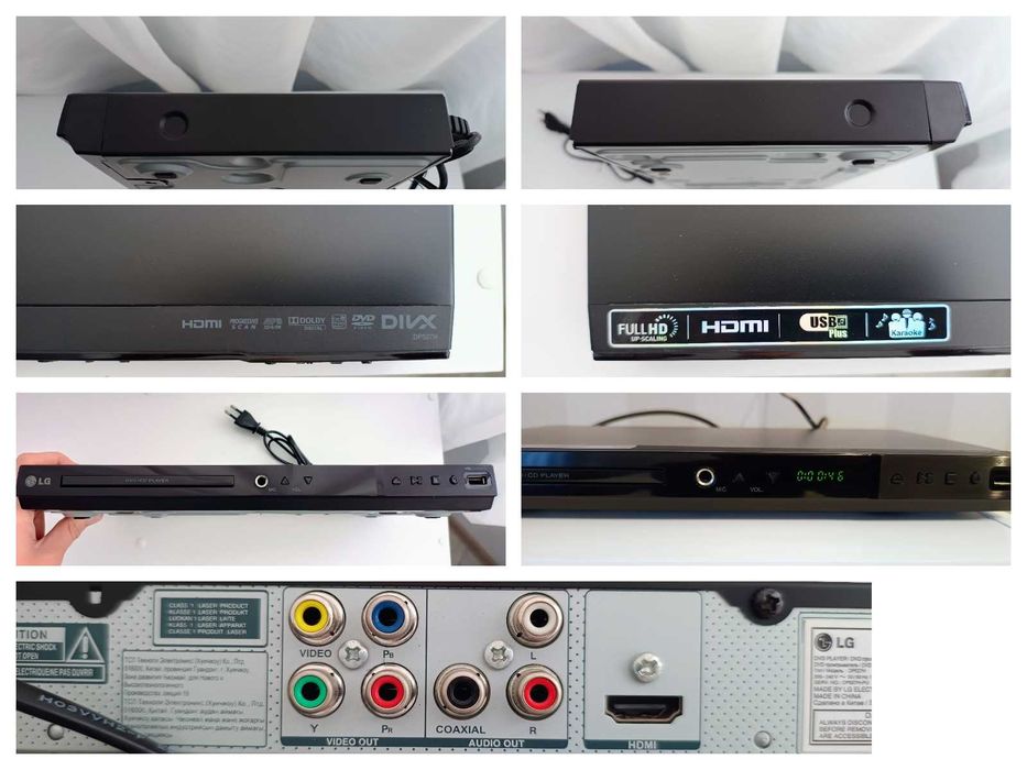 DVD-плеєр LG DP527H