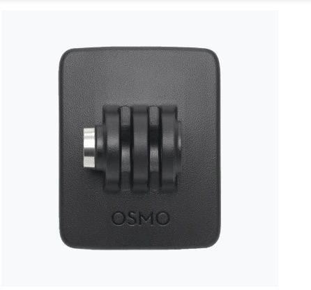 DJI Osmo Action 5 Pro Adventure Combo