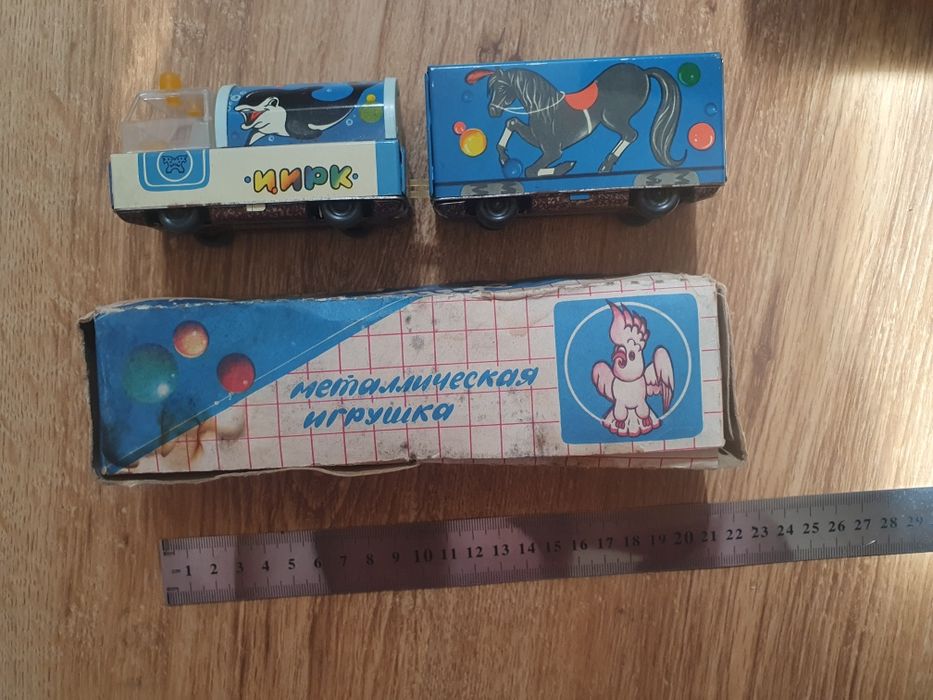 Игрушка  СССР Машинка Цирк