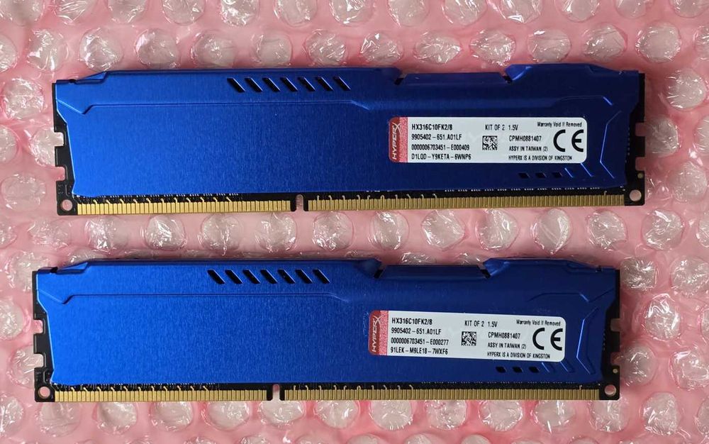 ZESTAW 2 x pamięć RAM HyperX Fury DDR3 8GB
