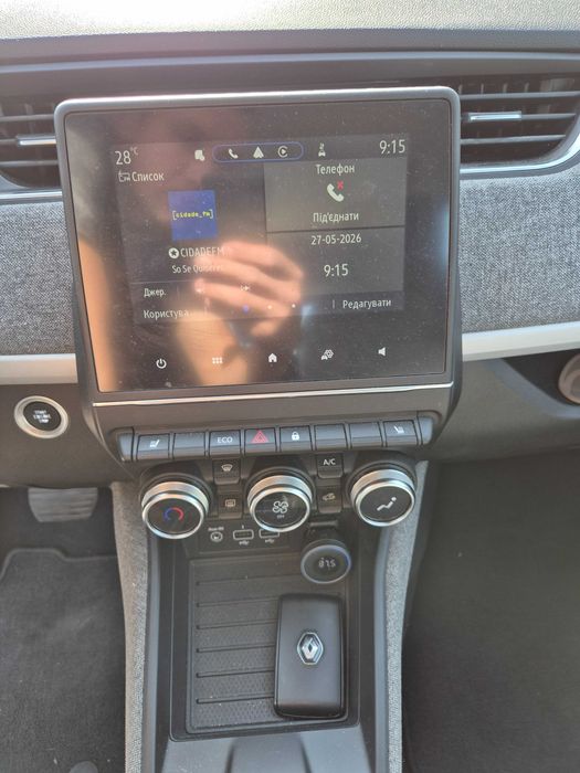Renault Zoe Intenso 50 (52kwh]