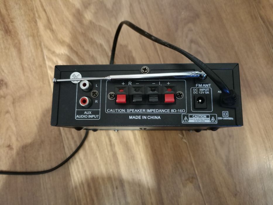 Підсилювач звуку