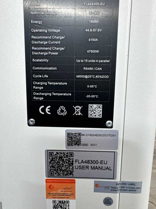 Продам аккумулятор Felicity FLA48300-EU 15 кВт·ч
