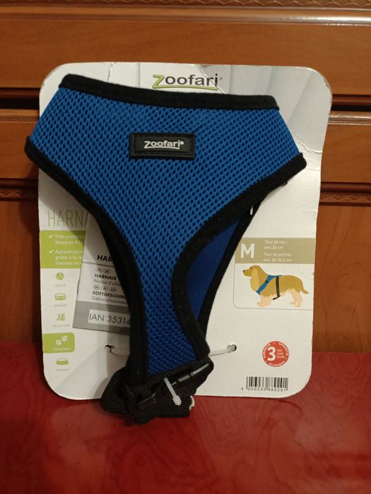 Шлей для собак Zoofari,
