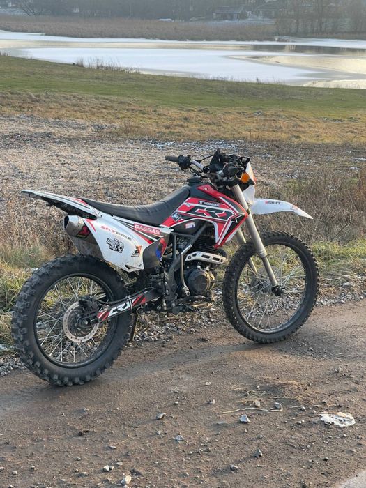 CRX250 дуже бодрий по полям лісам максималка 117ки для нього це норма