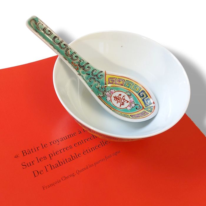 Порцелянова піала з ложкою "У довголіття немає кордонів" /China  1960р