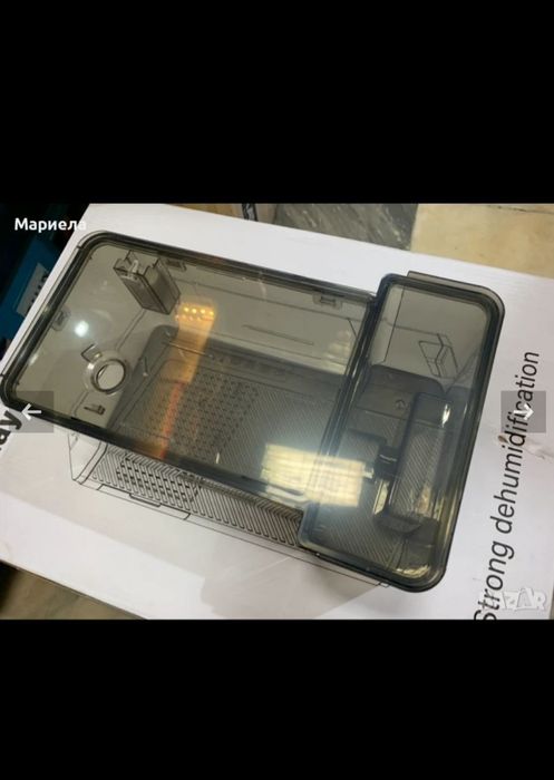 Осушувач повітря