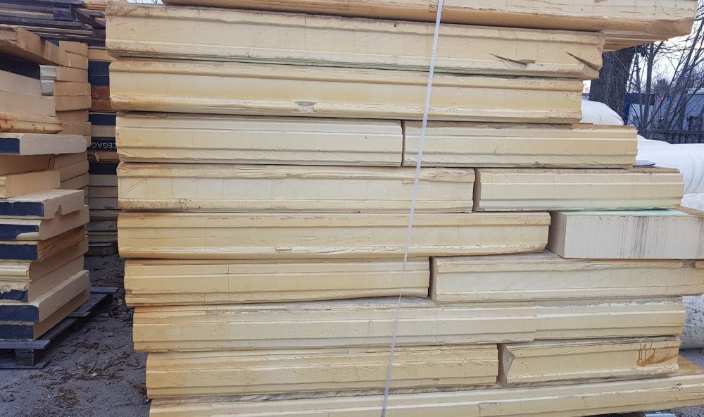 Pianka Pir Poliuretan Ocieplenie Izolacja PROMOCYJNA CENA