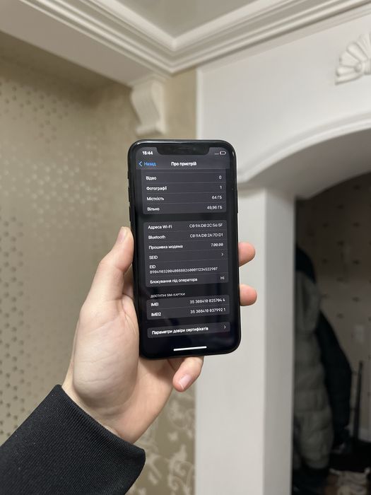 iPhone XR 64 GB Neverlock!