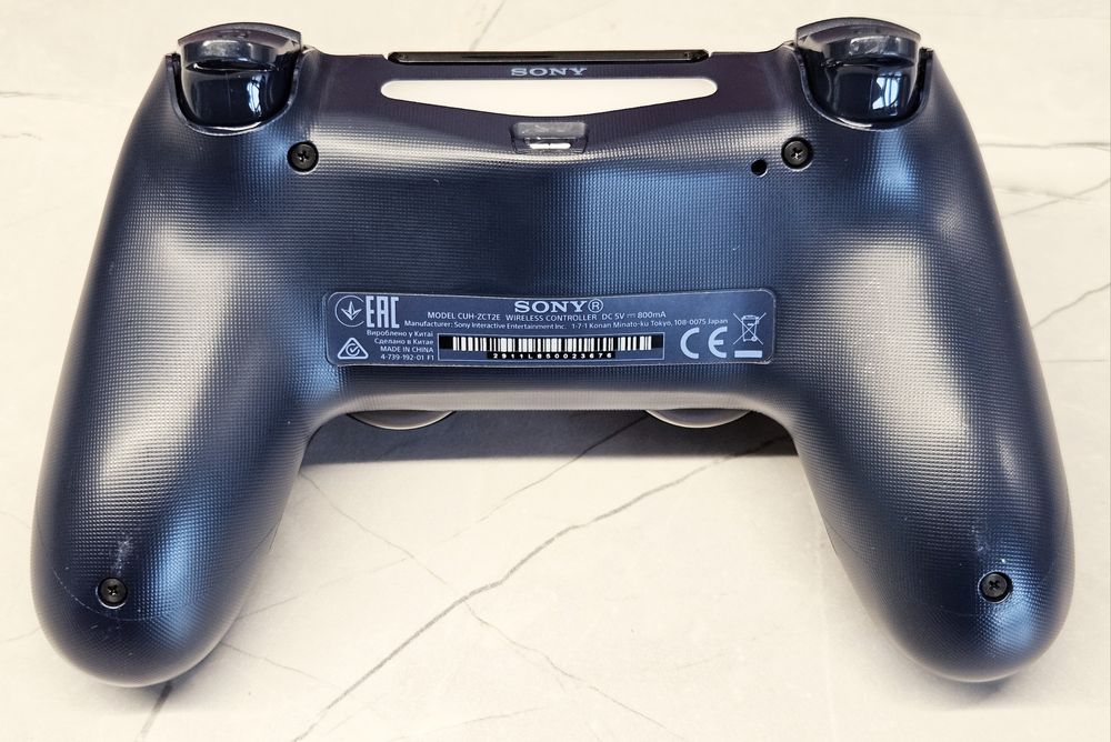 Pad PS4 SONY DualShock 4 500 Million Limited Edition