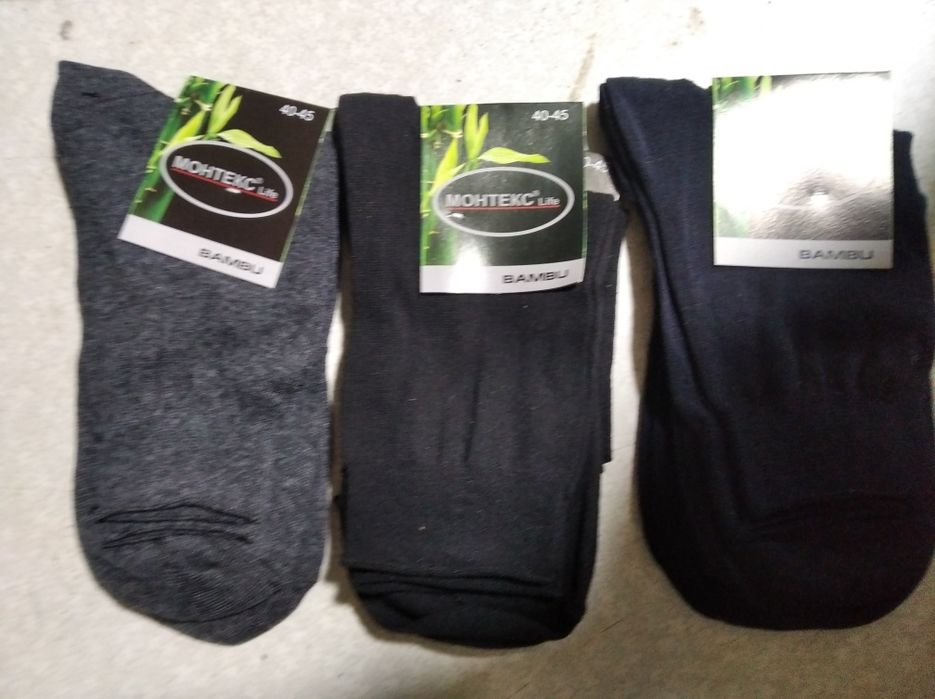 Продаю нові хб носки