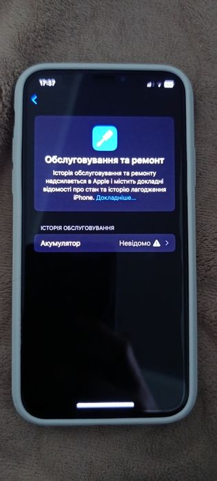 IPhone xs у ідеальному стані
