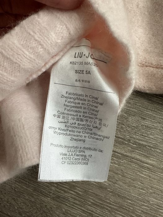 Liu jo тепле болеро