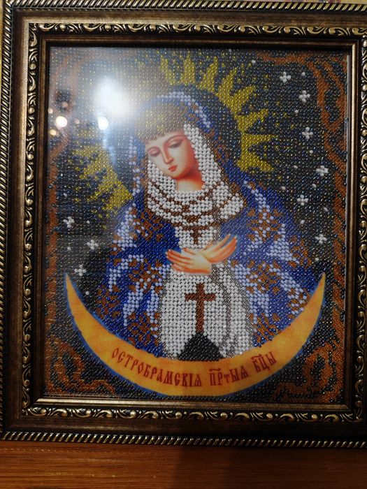 Остробрамская икона вышитая бисером