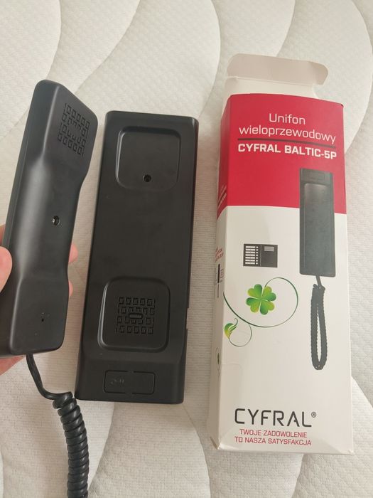 Modern Black Intercom444750719626127361