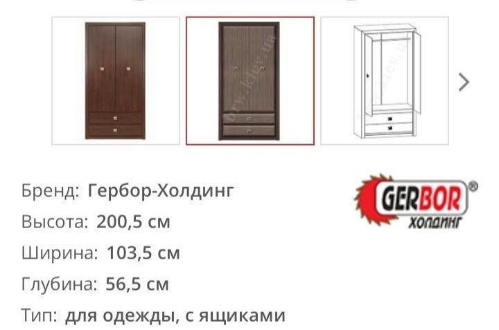 Модульная система КОЕН