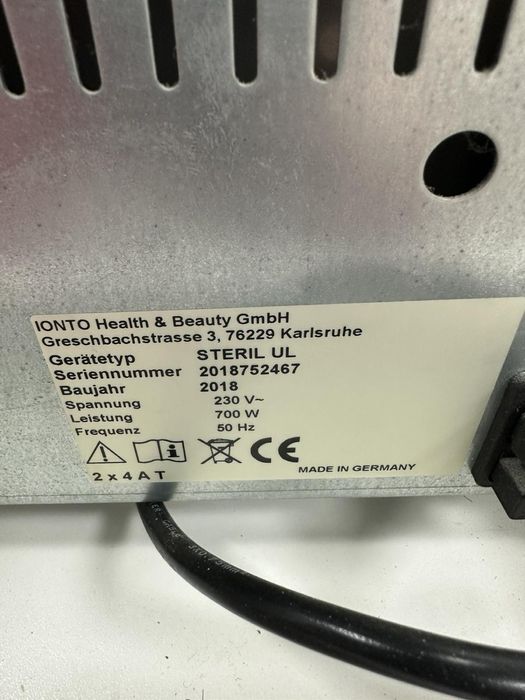 Suda steril ul сухожарова шафа