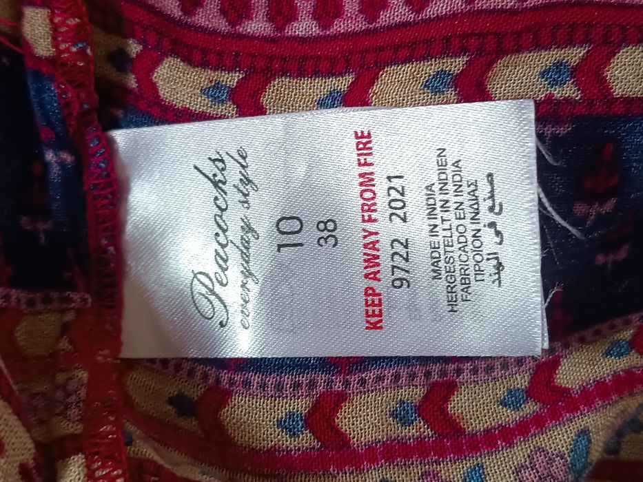 Яскрава блуза Peacocks/England