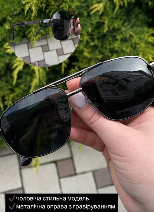 Продам готовий бізнес