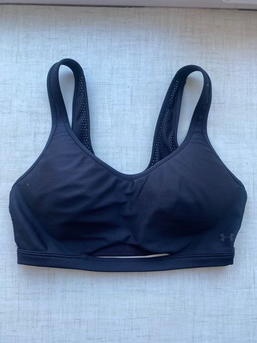 Спортивне бра Under Armour