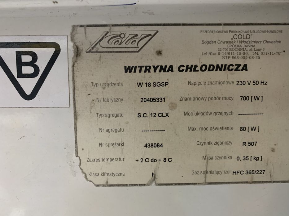 Холодильна вітрина Cold