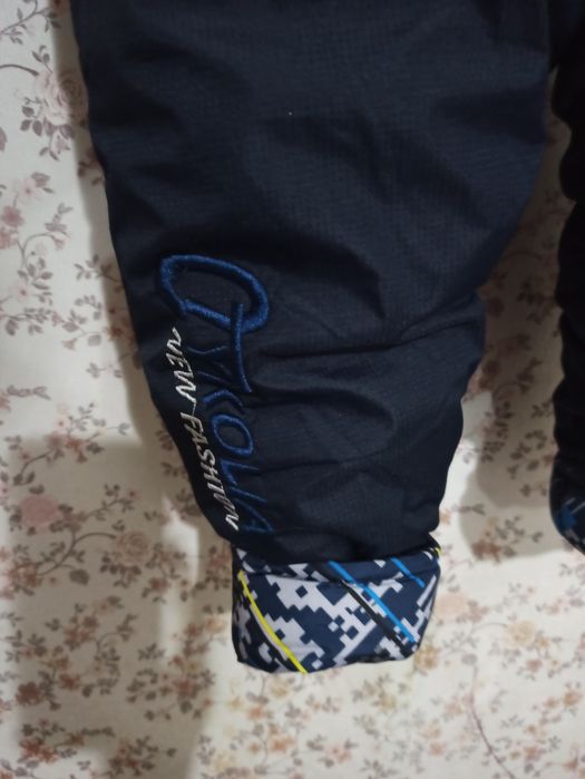 Комбінезон дитячий зимовий