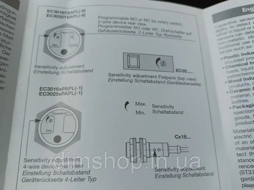 Ємнісний датчик Carlo Gavazzi  CA18CLN12TC