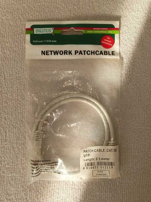 Patchcord 0.5 m Cat.5E UTP